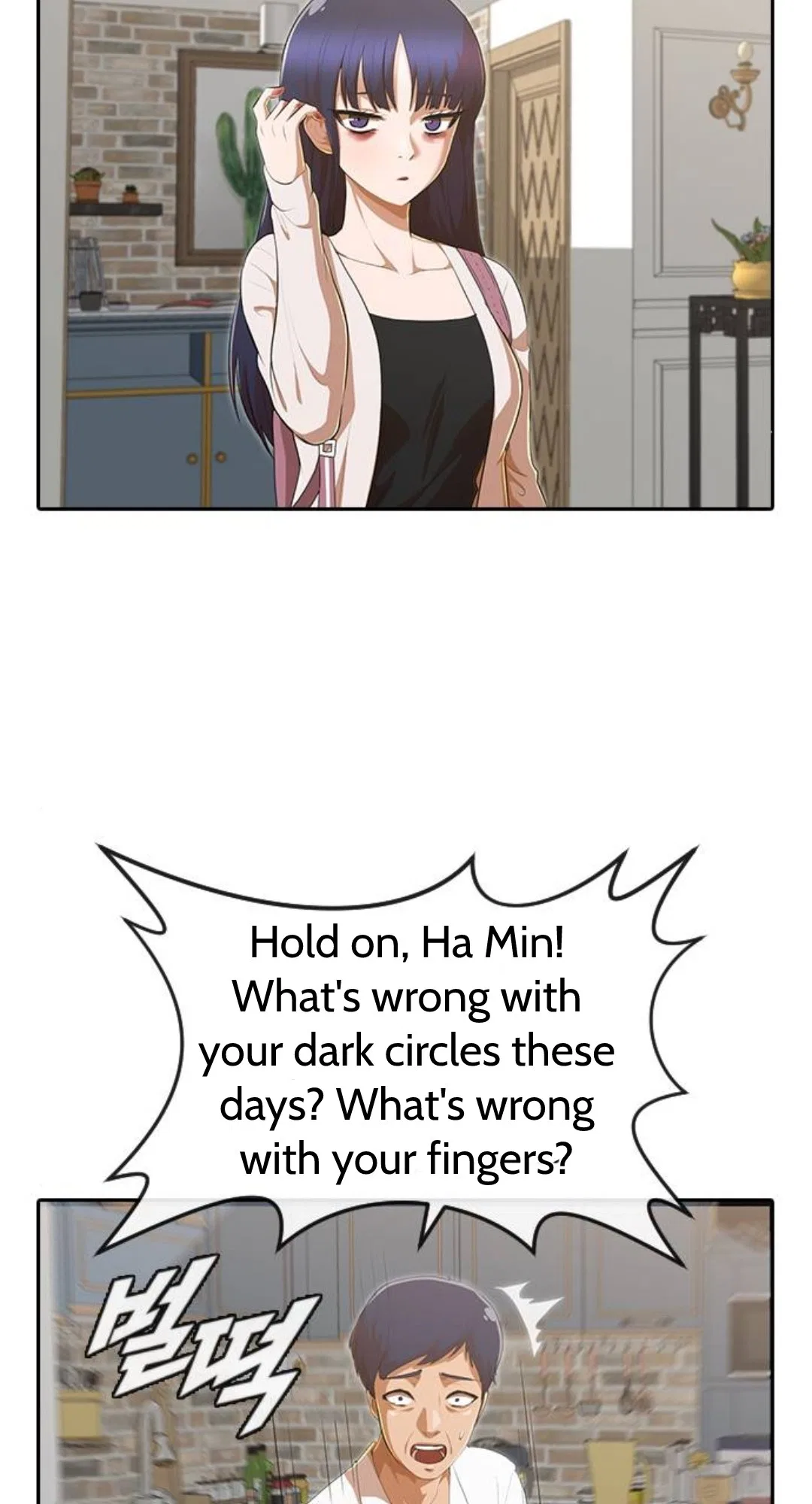 The Girl from Random Chatting Chapter 226 – Page 103