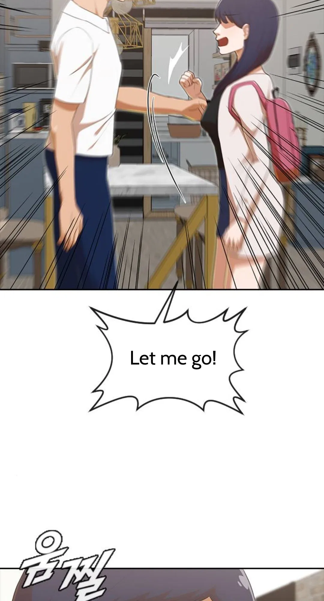 The Girl from Random Chatting Chapter 226 – Page 105