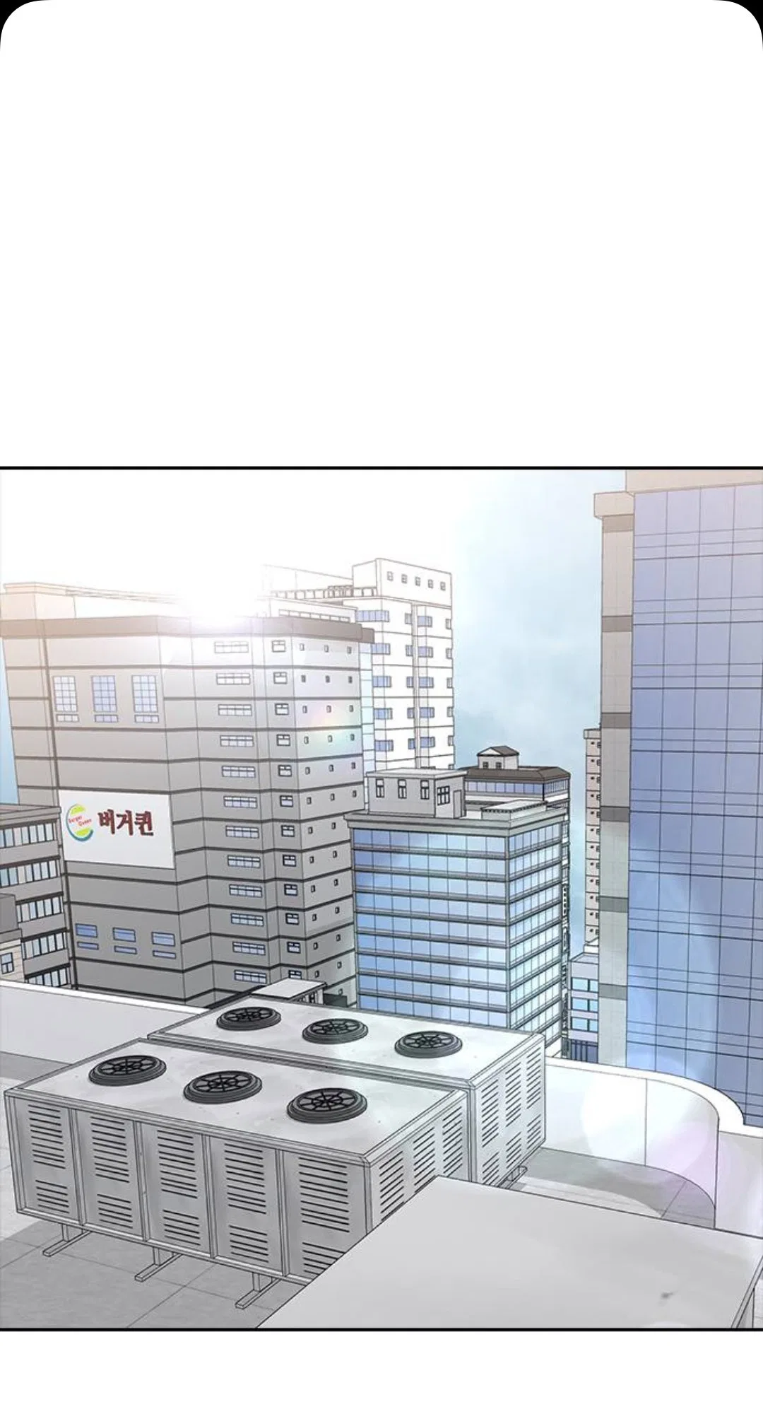 The Girl from Random Chatting Chapter 226 – Page 121