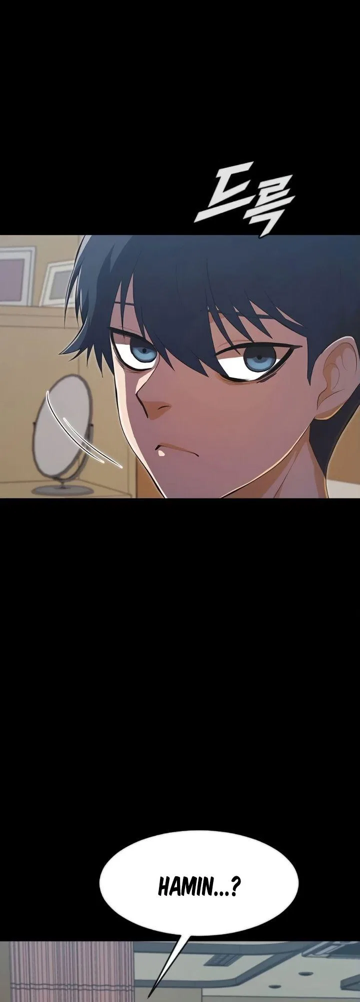 The Girl from Random Chatting Chapter 223 – Page 21