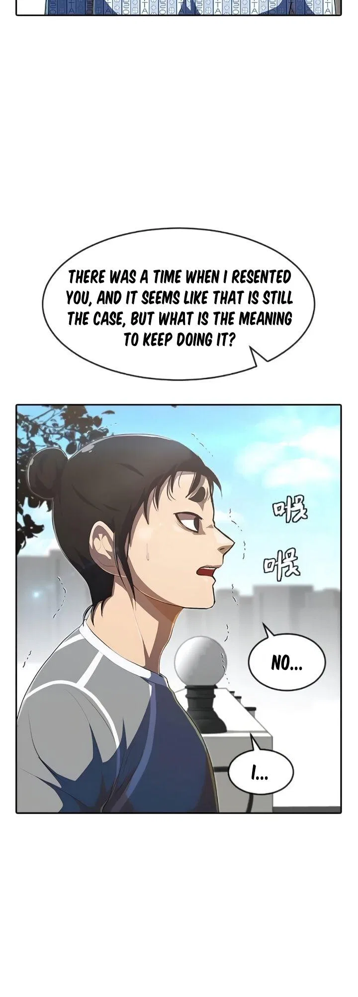 The Girl from Random Chatting Chapter 223 – Page 38