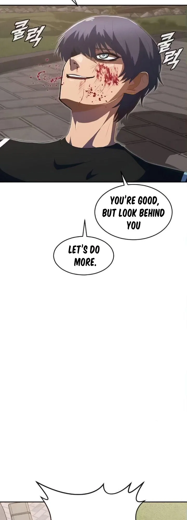 The Girl from Random Chatting Chapter 223 – Page 91