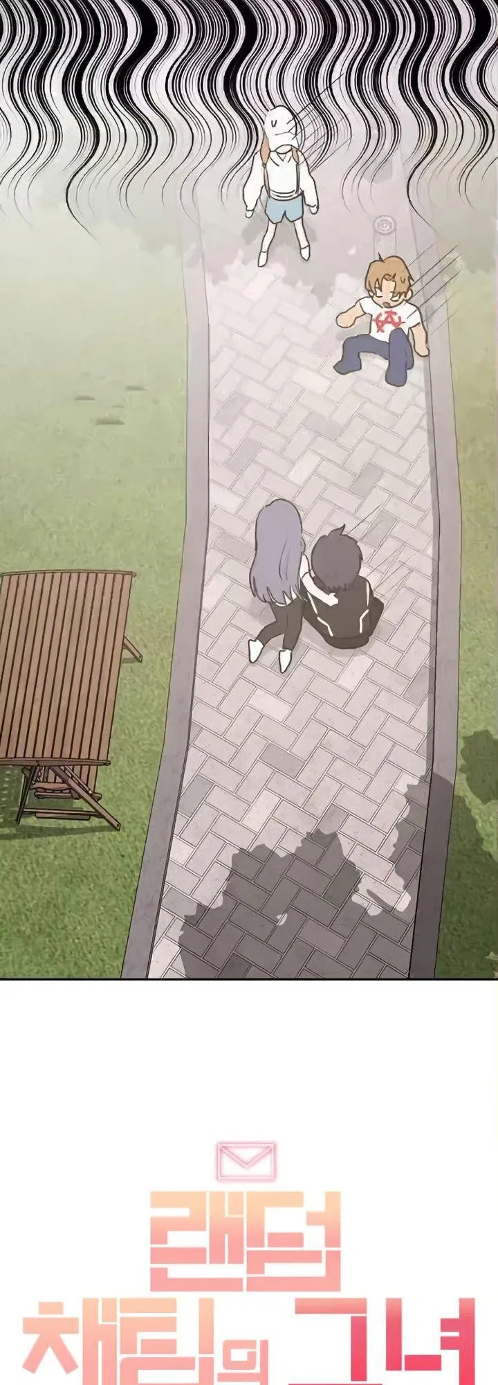 The Girl from Random Chatting Chapter 223 – Page 101
