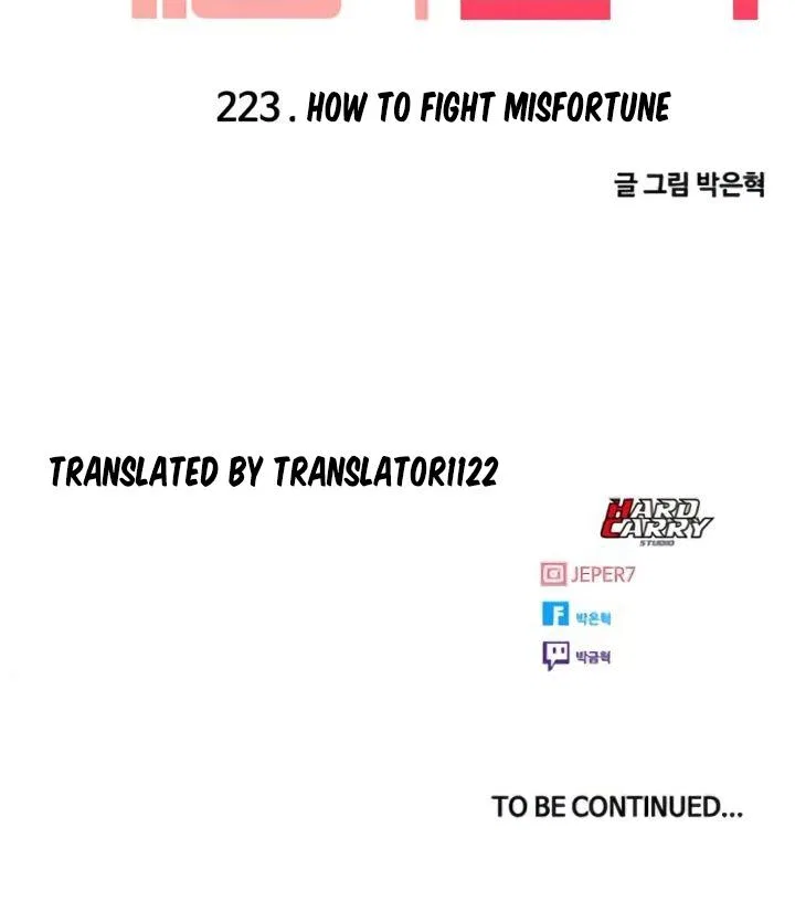 The Girl from Random Chatting Chapter 223 – Page 102