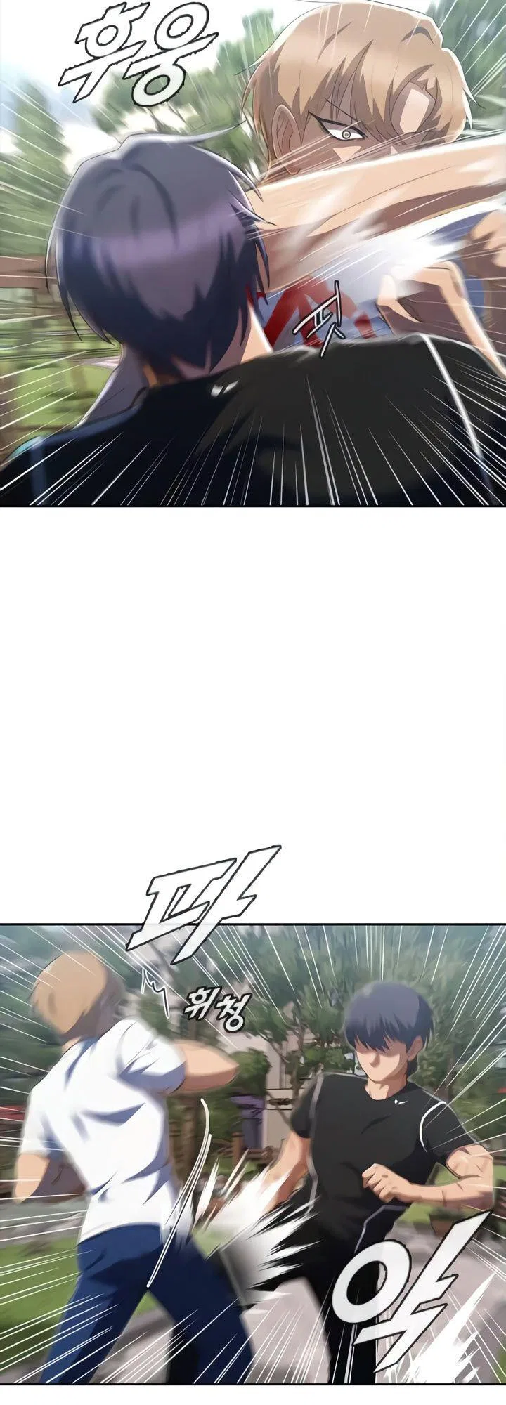 The Girl from Random Chatting Chapter 222 – Page 12