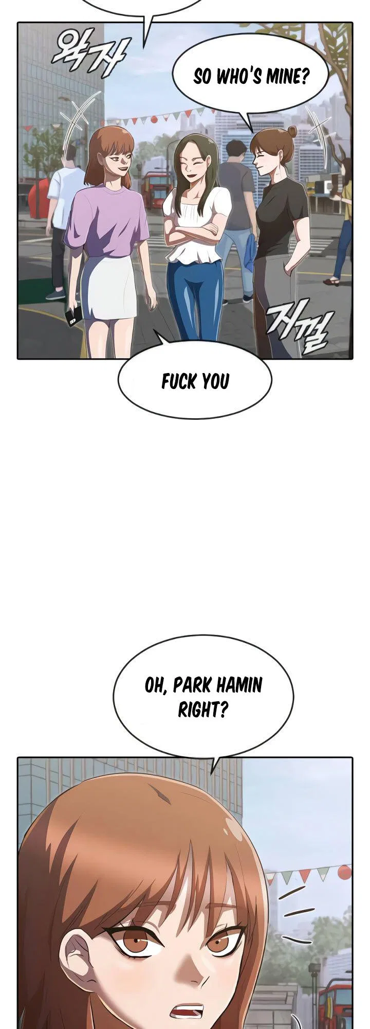 The Girl from Random Chatting Chapter 222 – Page 54