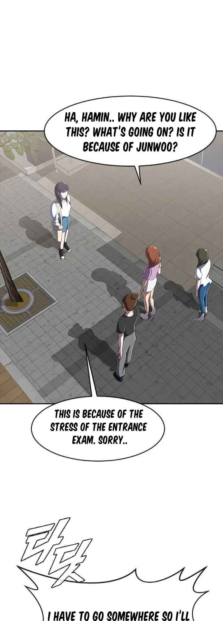 The Girl from Random Chatting Chapter 222 – Page 61