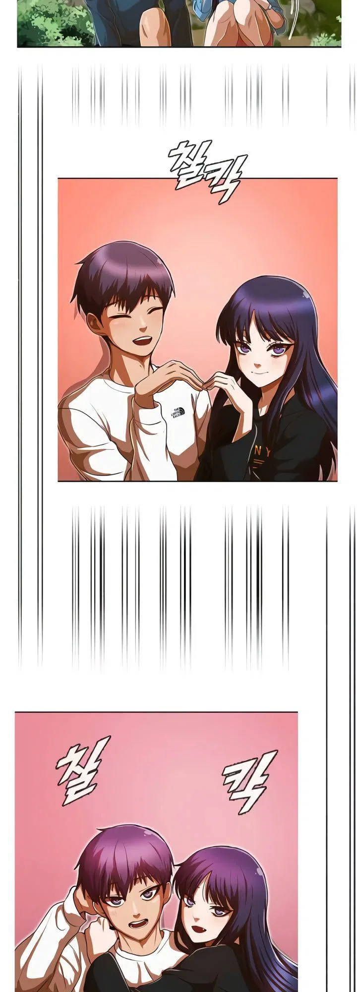The Girl from Random Chatting Chapter 222 – Page 68