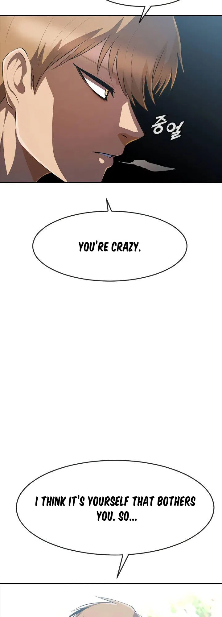 The Girl from Random Chatting Chapter 222 – Page 94