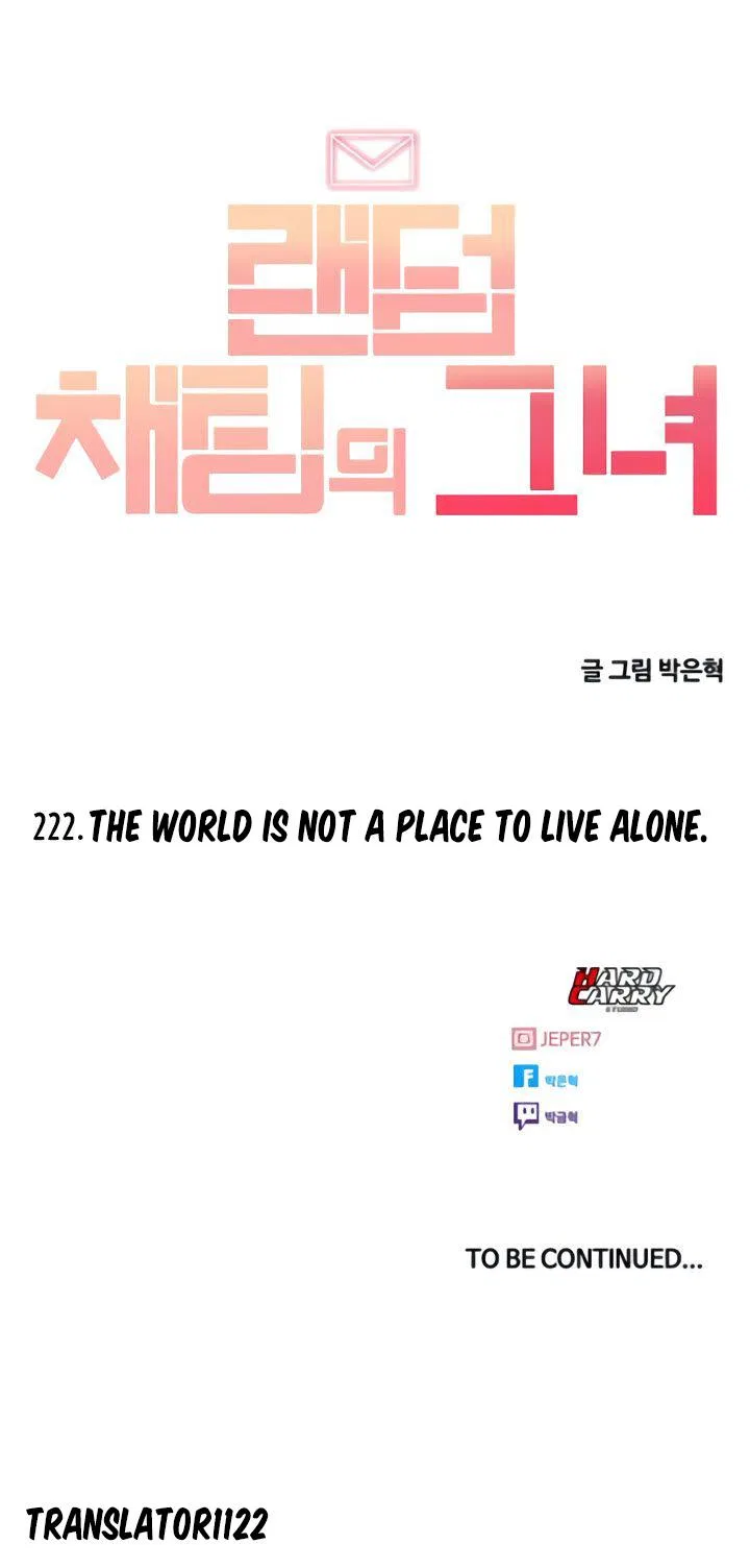 The Girl from Random Chatting Chapter 222 – Page 96