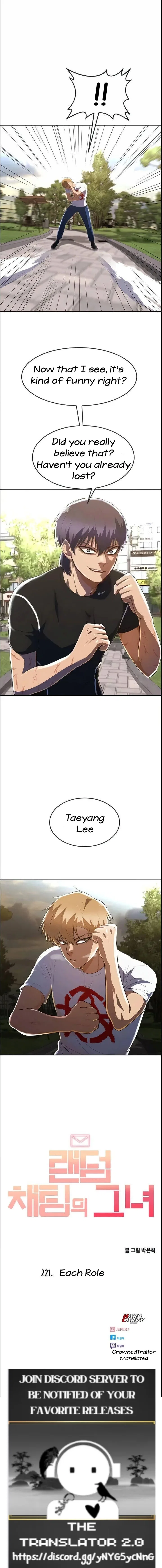 The Girl from Random Chatting Chapter 221 – Page 12