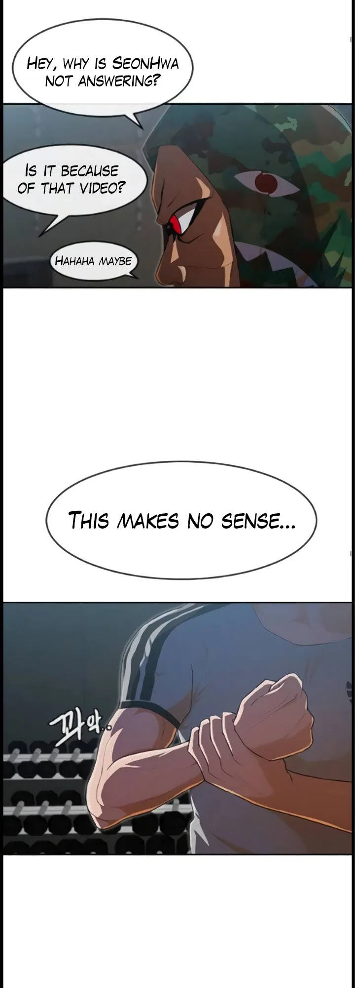 The Girl from Random Chatting Chapter 217 – Page 12