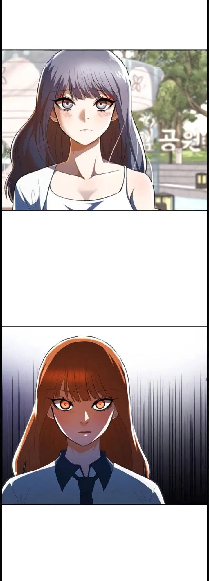 The Girl from Random Chatting Chapter 217 – Page 15