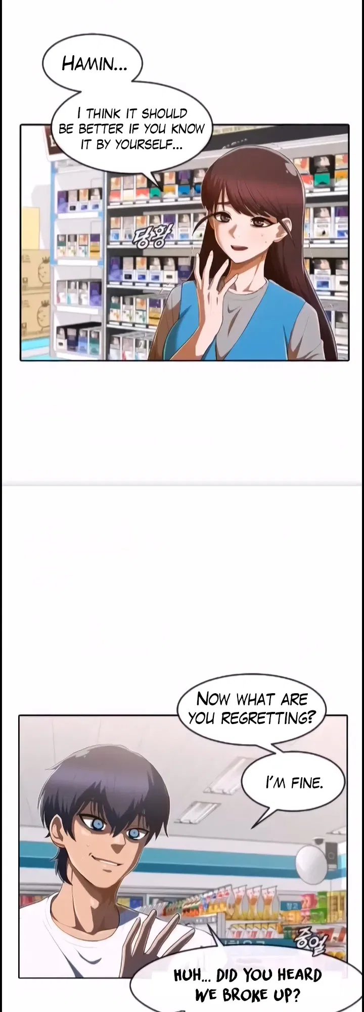 The Girl from Random Chatting Chapter 216 – Page 2