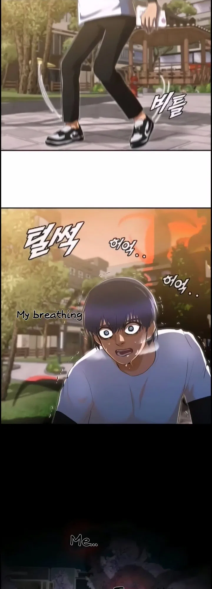 The Girl from Random Chatting Chapter 216 – Page 13