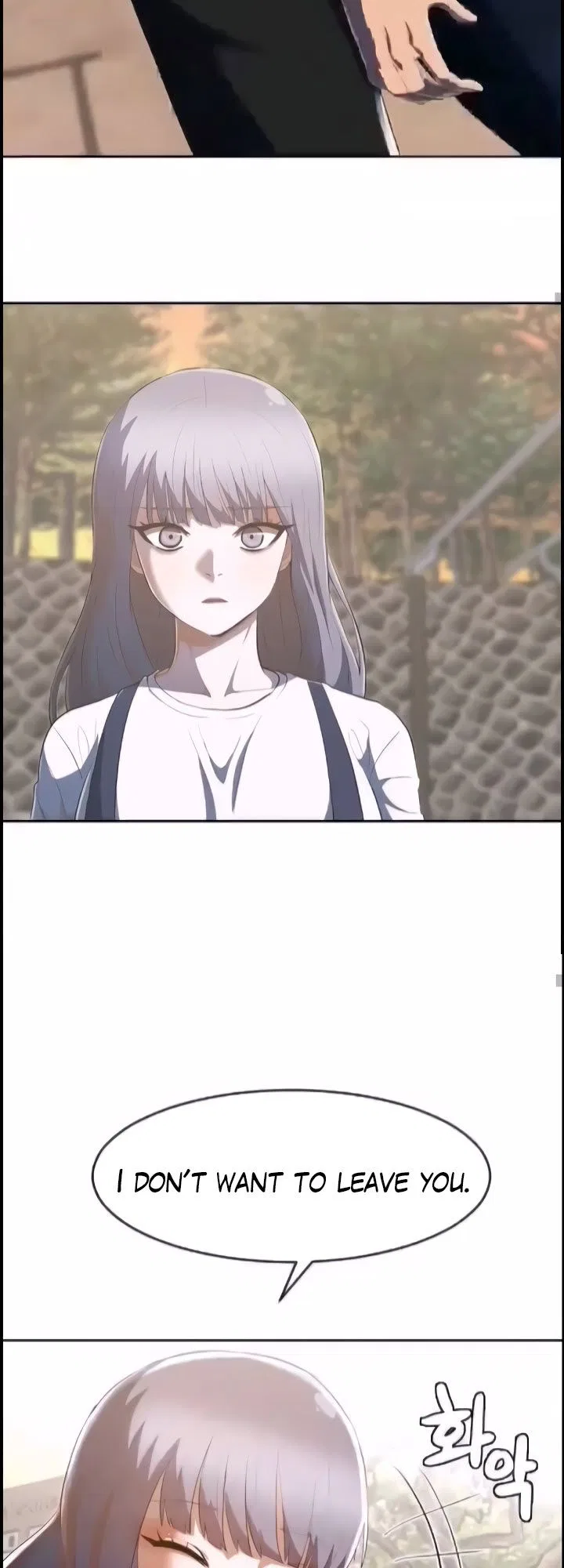 The Girl from Random Chatting Chapter 216 – Page 28