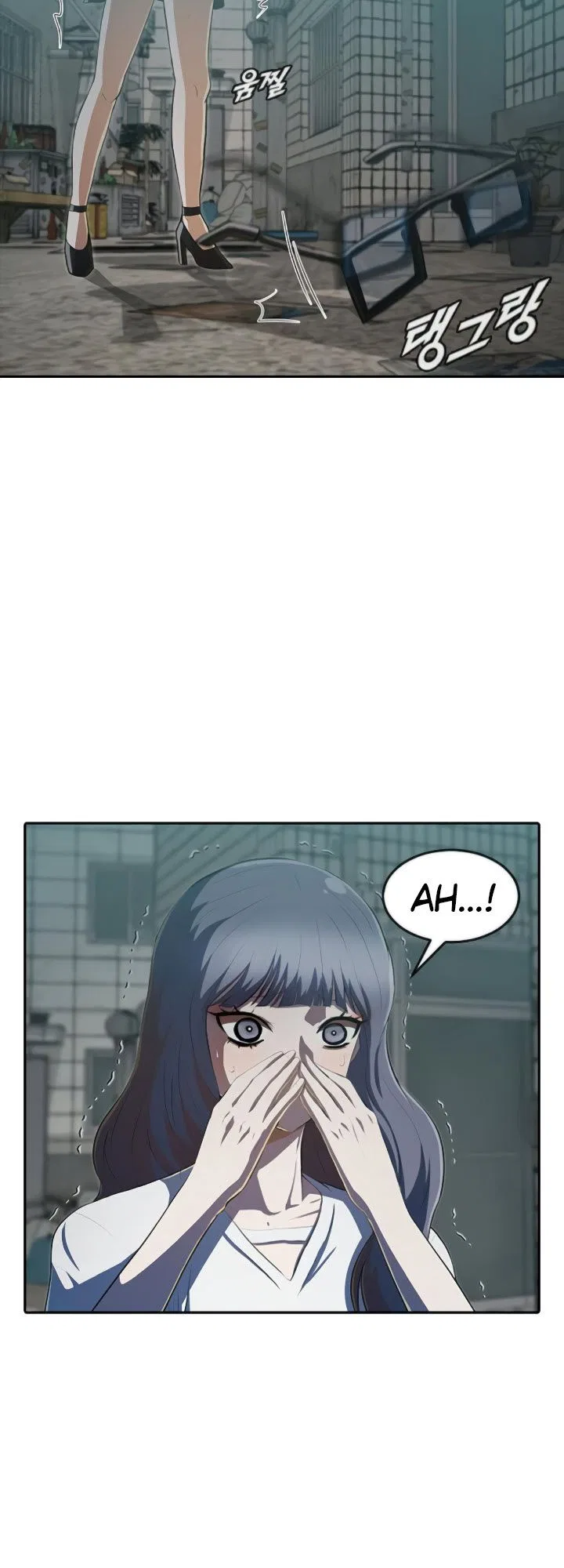 The Girl from Random Chatting Chapter 215 – Page 7