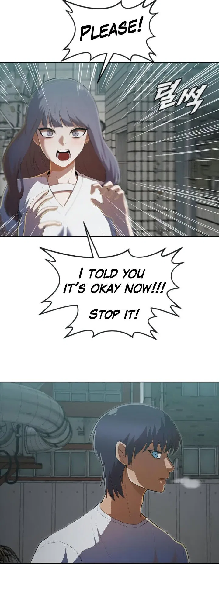 The Girl from Random Chatting Chapter 215 – Page 17