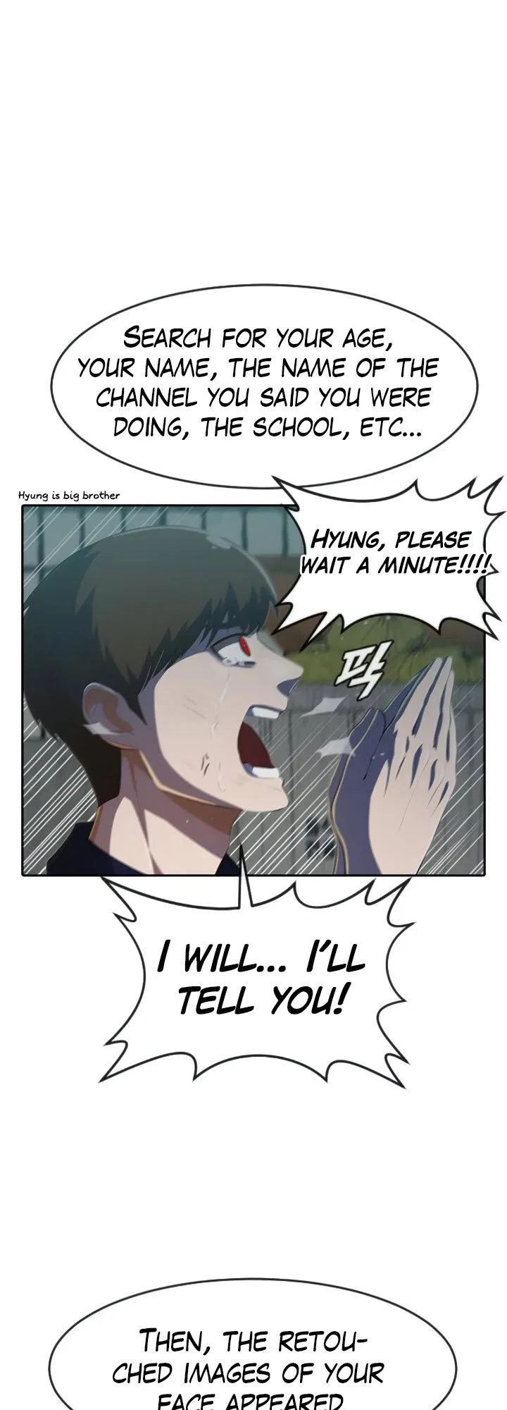 The Girl from Random Chatting Chapter 215 – Page 20