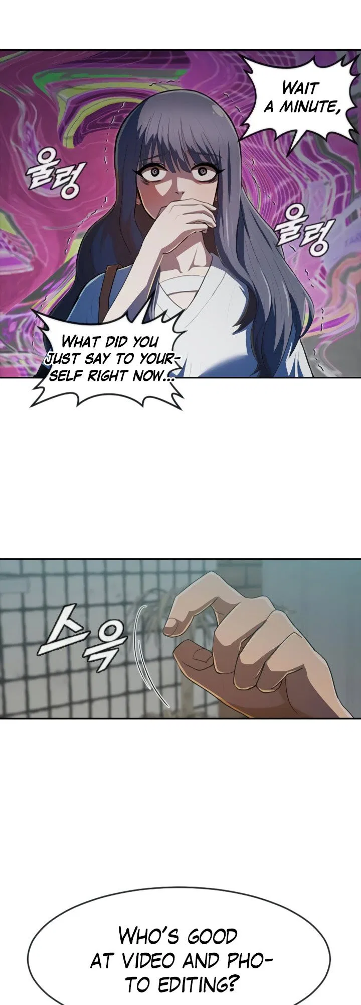 The Girl from Random Chatting Chapter 215 – Page 22