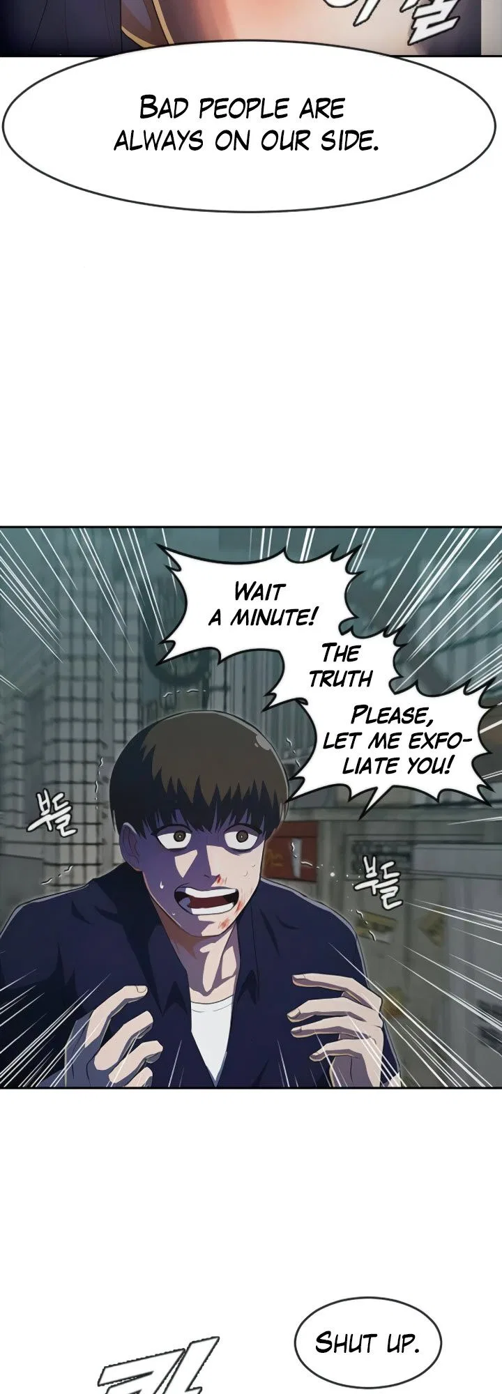 The Girl from Random Chatting Chapter 215 – Page 24