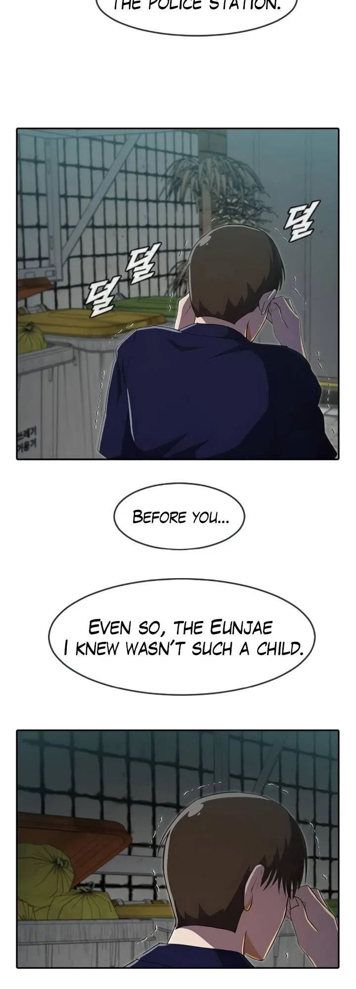 The Girl from Random Chatting Chapter 215 – Page 33