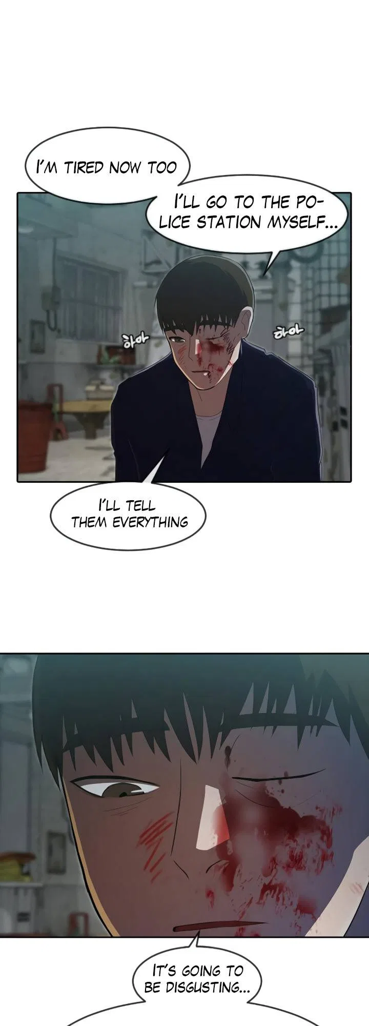 The Girl from Random Chatting Chapter 215 – Page 49