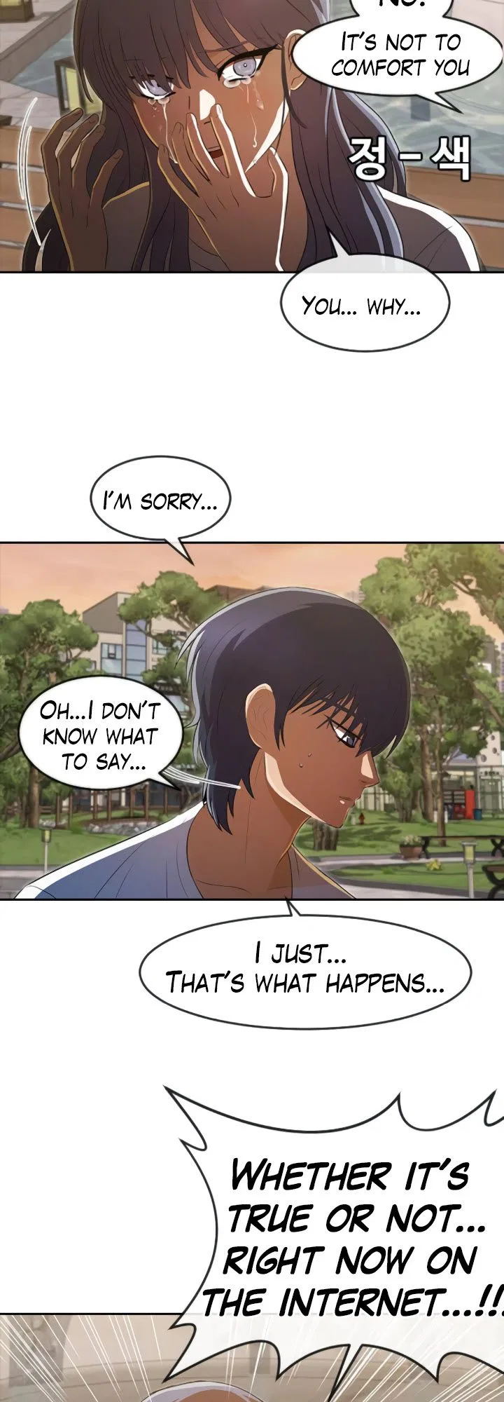 The Girl from Random Chatting Chapter 215 – Page 56