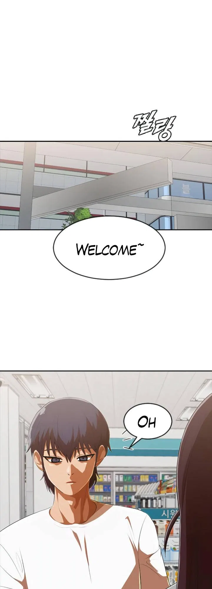 The Girl from Random Chatting Chapter 215 – Page 60