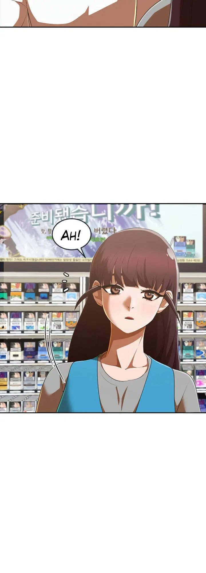 The Girl from Random Chatting Chapter 215 – Page 61