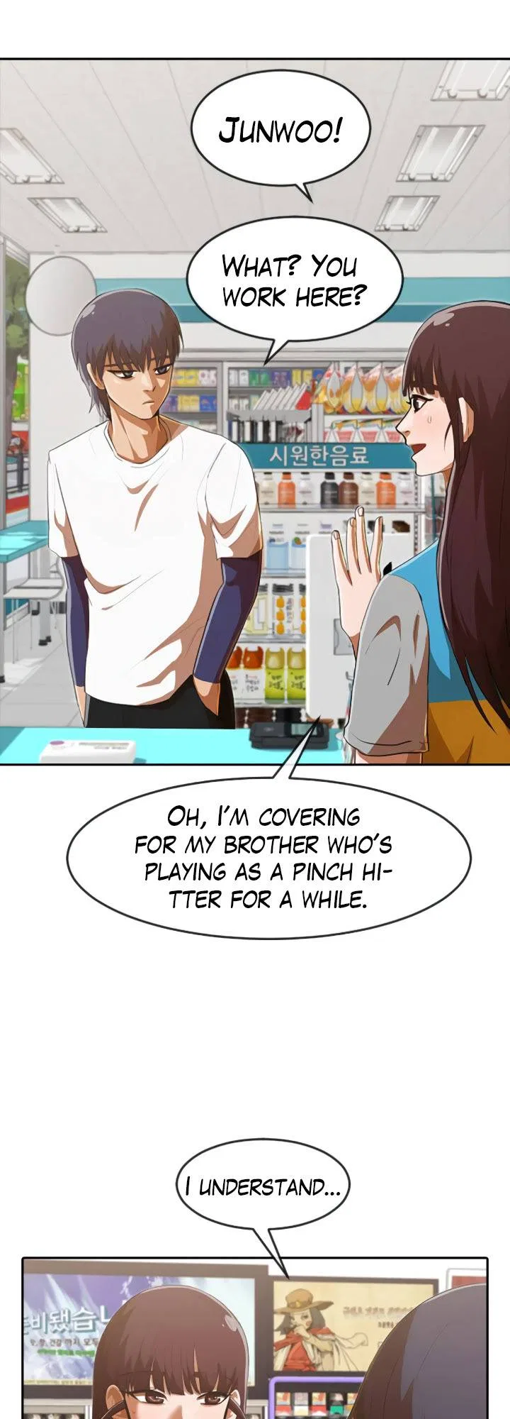 The Girl from Random Chatting Chapter 215 – Page 62
