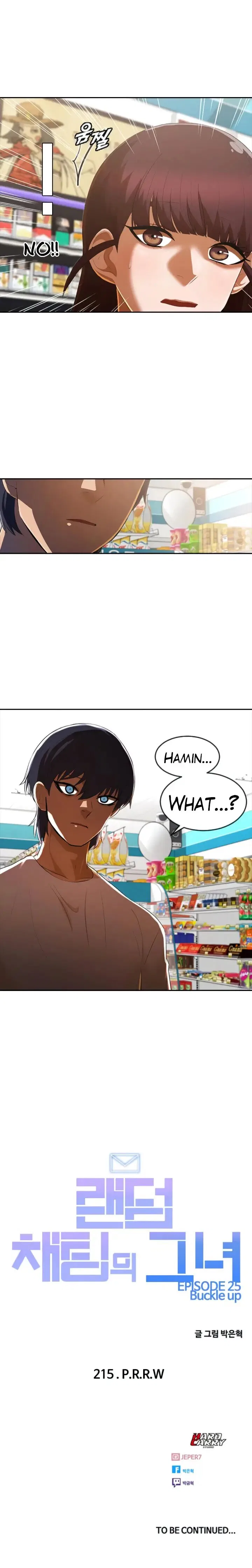 The Girl from Random Chatting Chapter 215 – Page 67