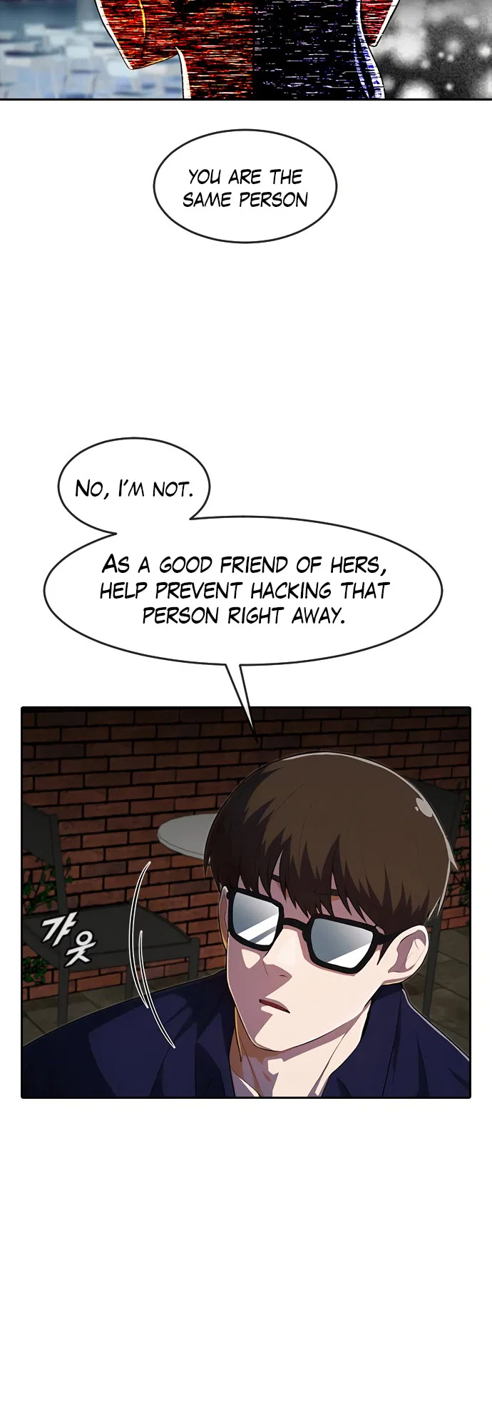 The Girl from Random Chatting Chapter 214 – Page 16