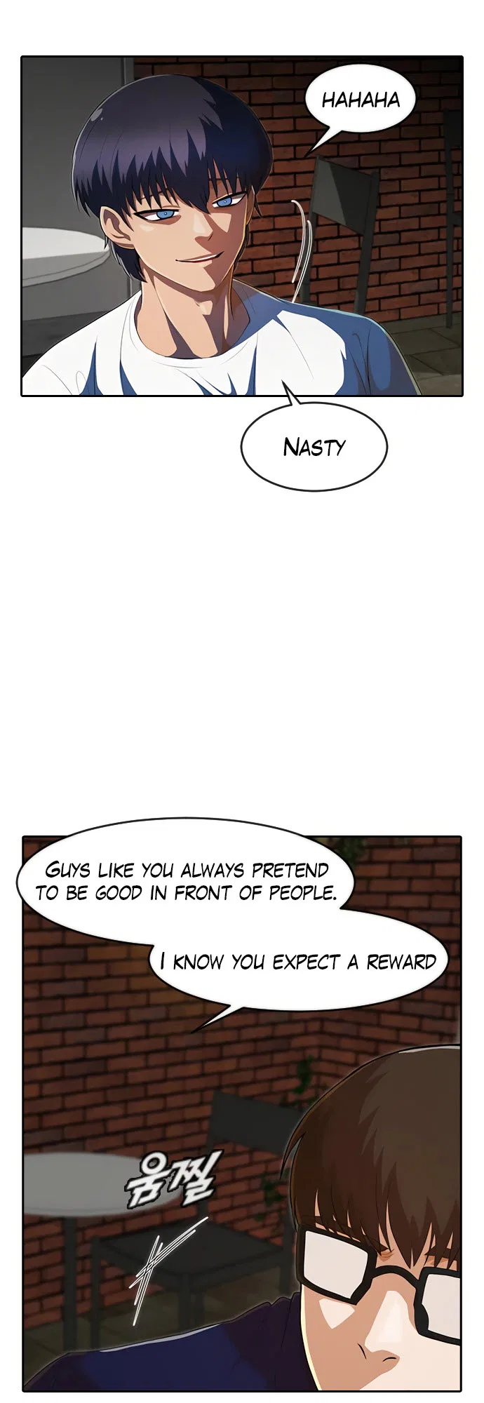 The Girl from Random Chatting Chapter 214 – Page 17