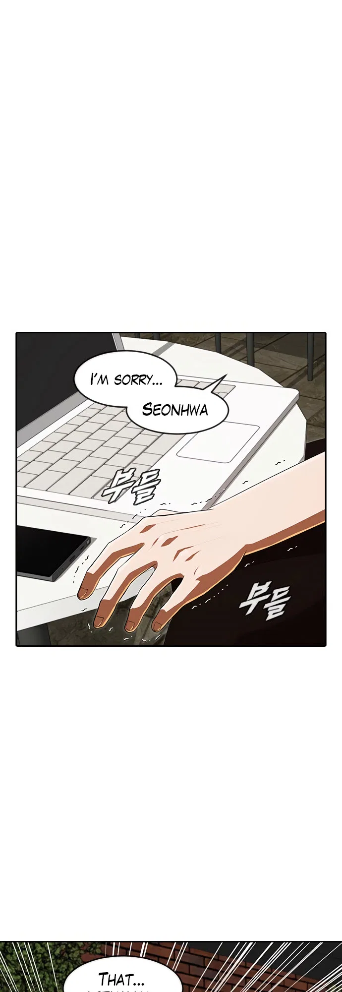 The Girl from Random Chatting Chapter 214 – Page 45