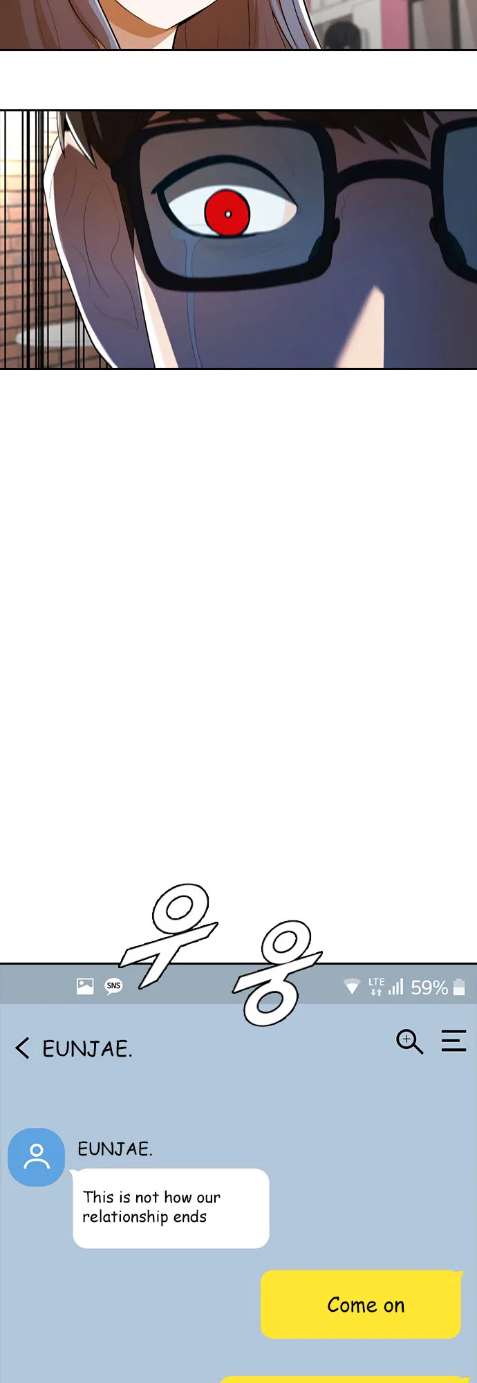 The Girl from Random Chatting Chapter 214 – Page 69