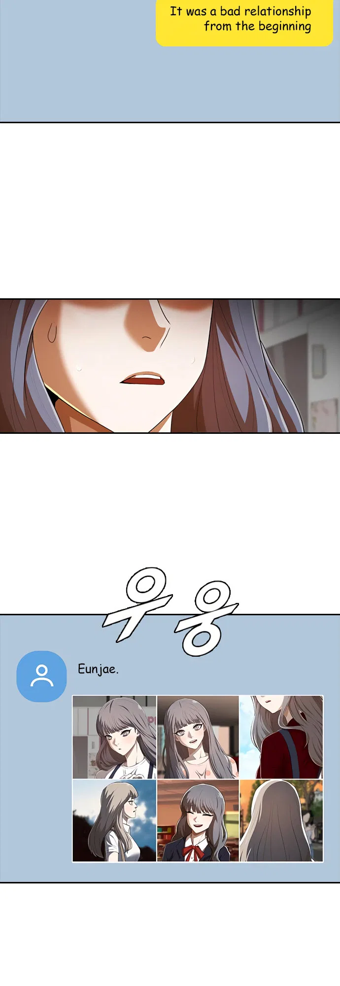 The Girl from Random Chatting Chapter 214 – Page 70