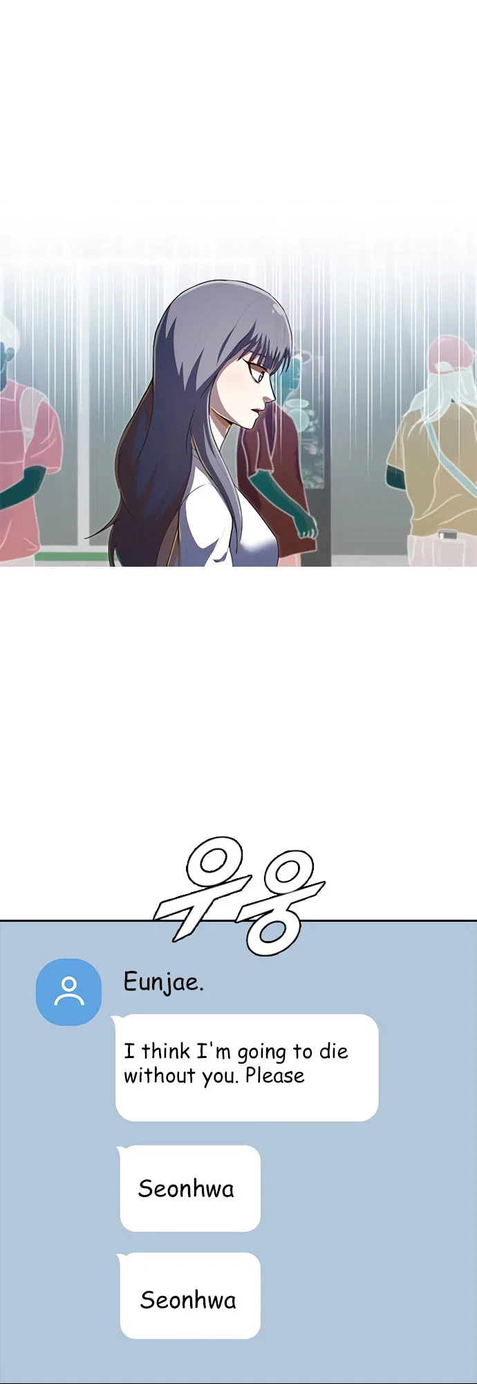 The Girl from Random Chatting Chapter 214 – Page 71
