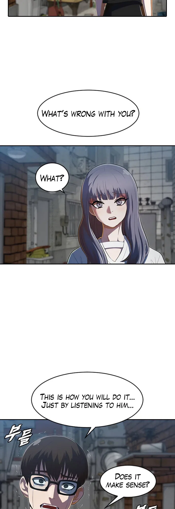 The Girl from Random Chatting Chapter 214 – Page 75