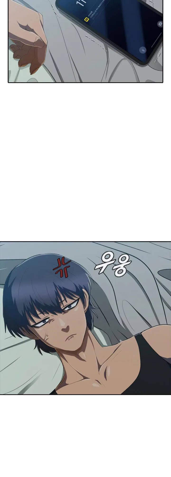 The Girl from Random Chatting Chapter 213 – Page 19