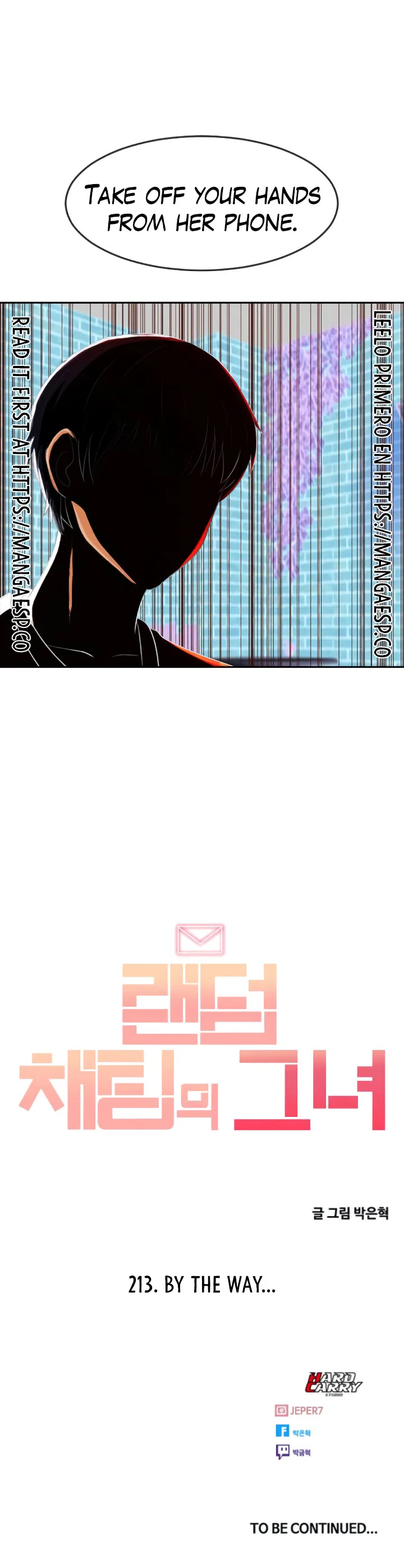 The Girl from Random Chatting Chapter 213 – Page 71