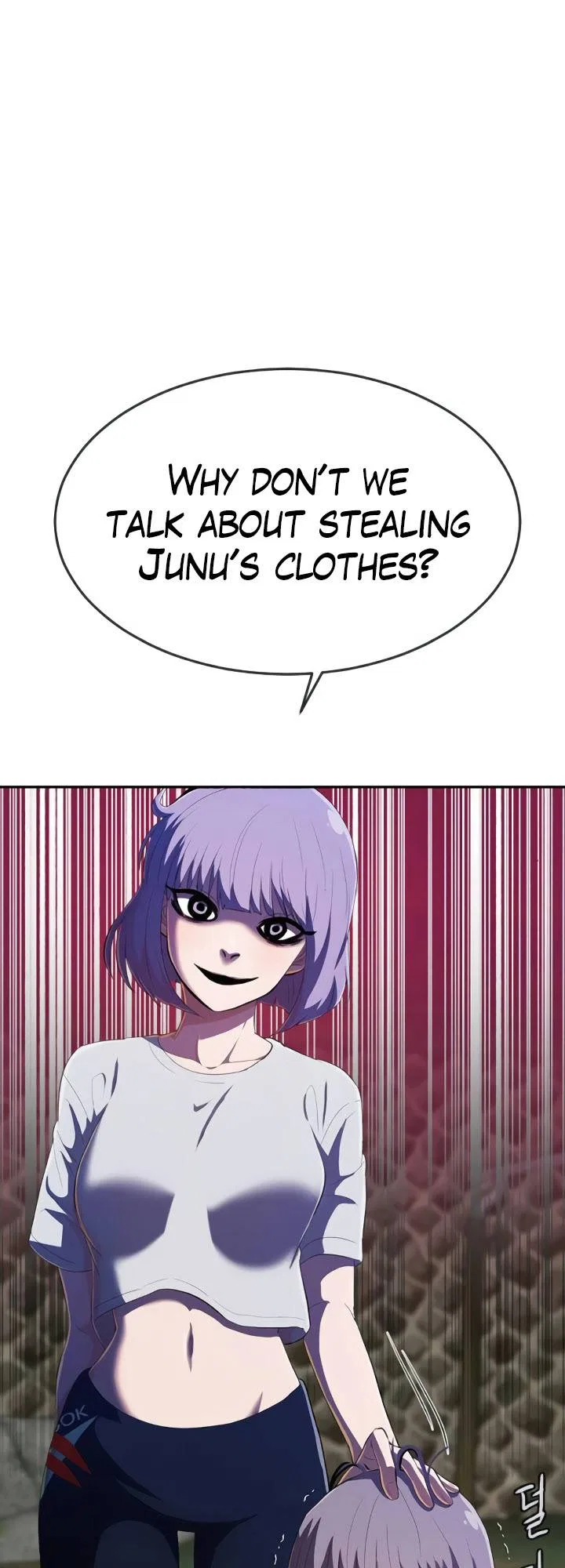 The Girl from Random Chatting Chapter 212 – Page 3
