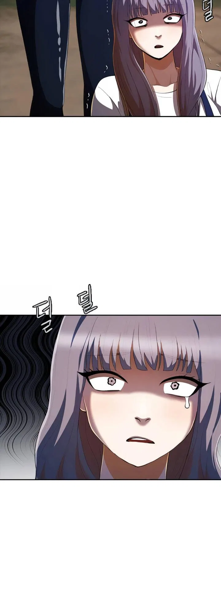 The Girl from Random Chatting Chapter 212 – Page 4
