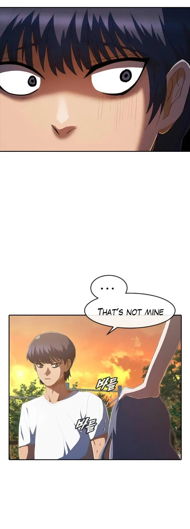 The Girl from Random Chatting Chapter 212 – Page 5