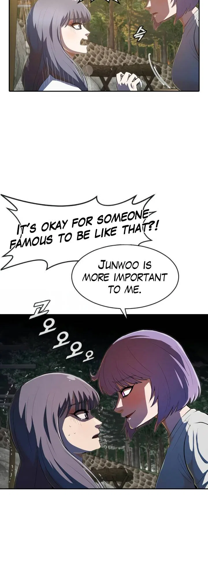 The Girl from Random Chatting Chapter 212 – Page 10