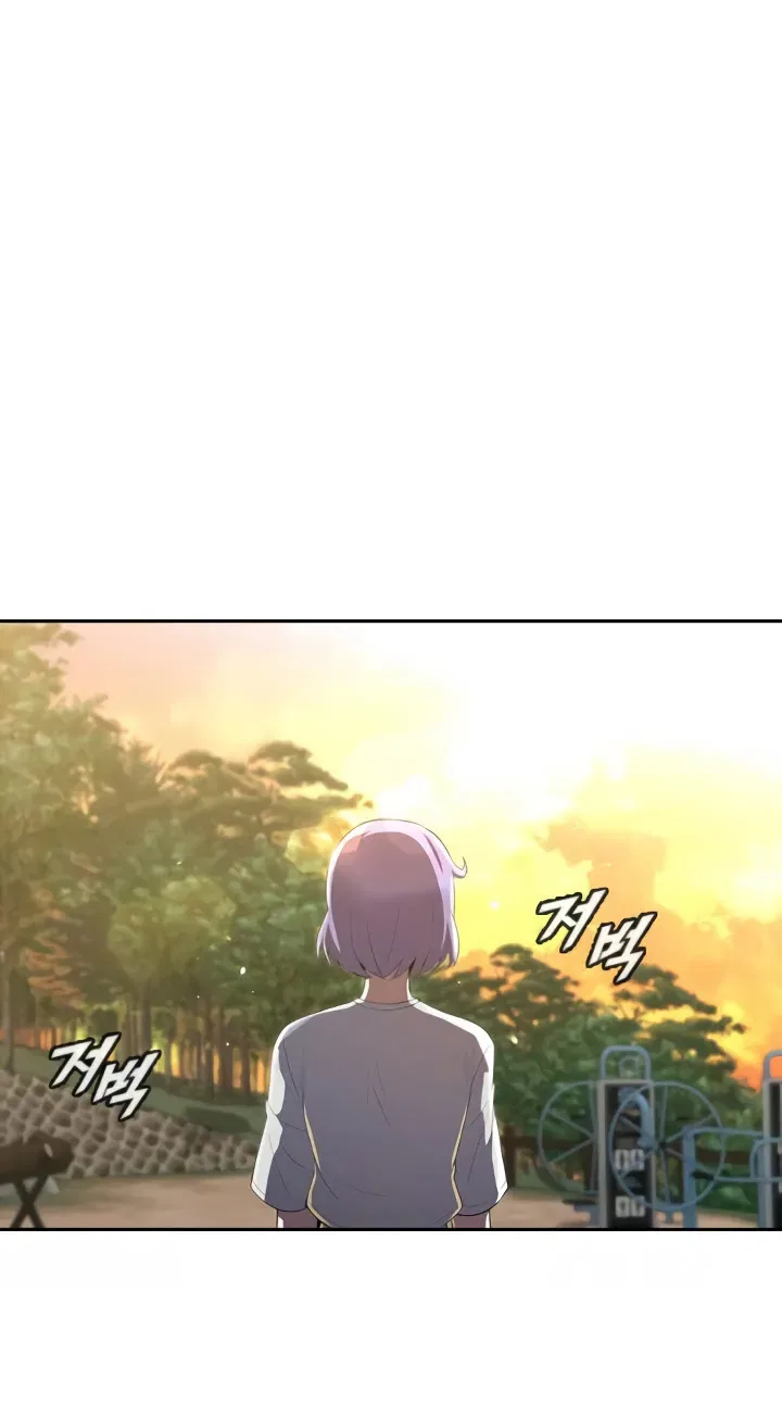 The Girl from Random Chatting Chapter 212 – Page 29