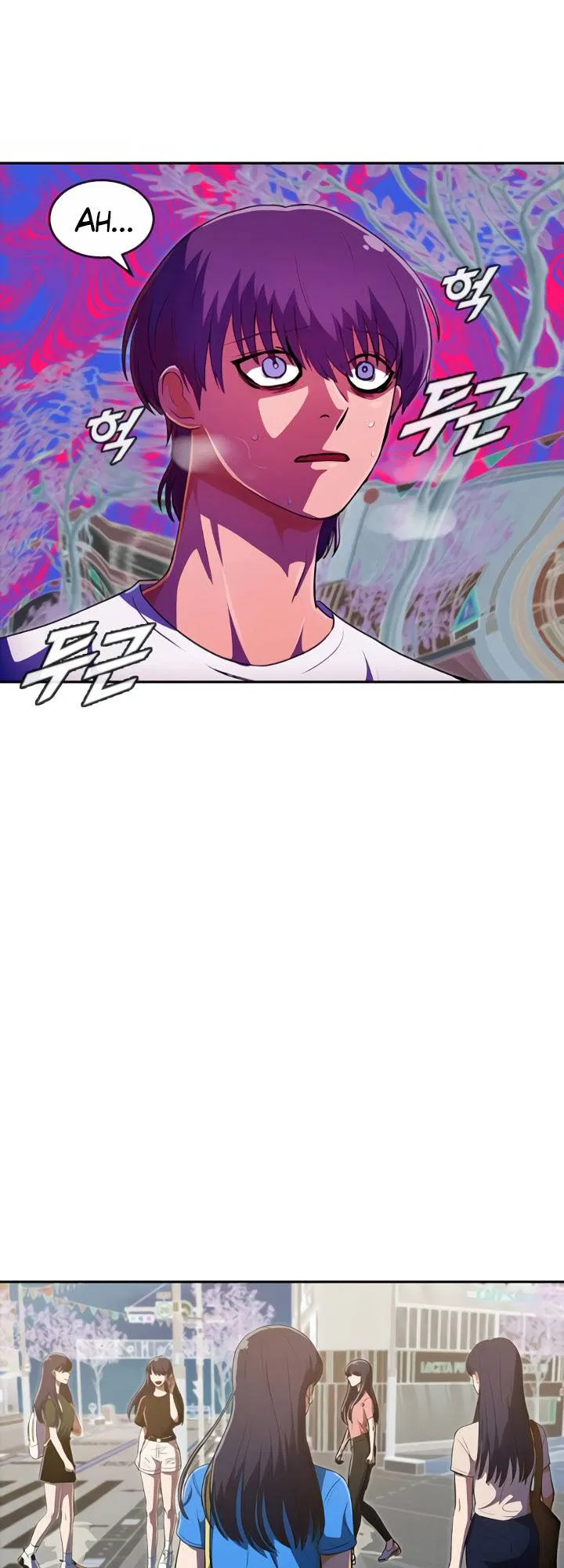 The Girl from Random Chatting Chapter 212 – Page 62