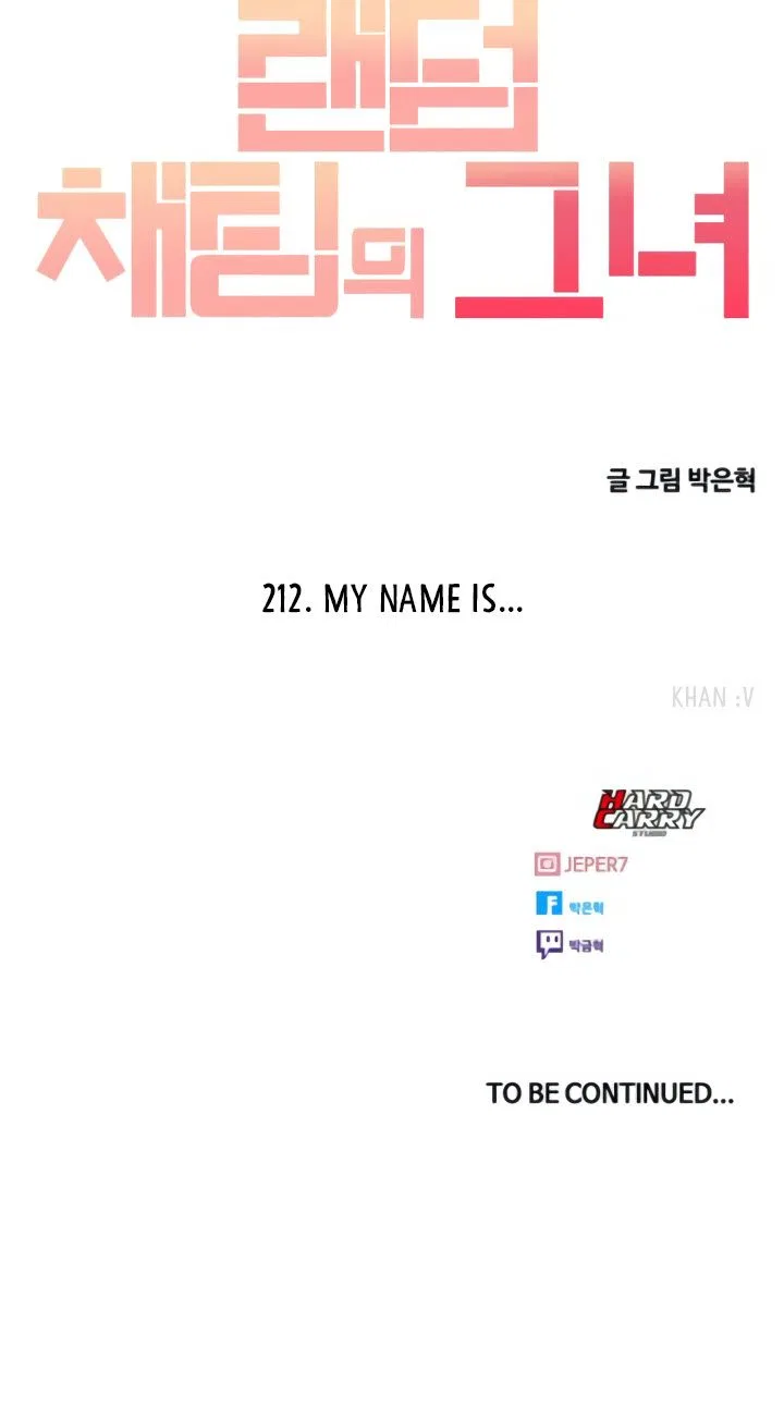 The Girl from Random Chatting Chapter 212 – Page 71