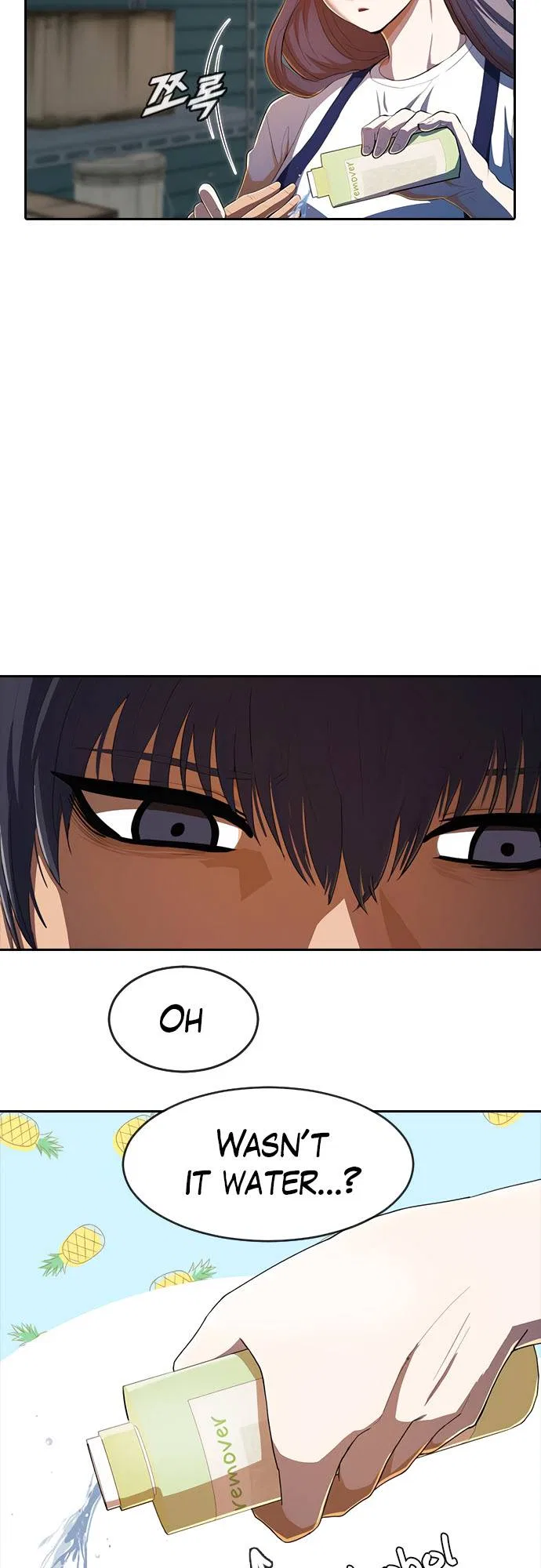 The Girl from Random Chatting Chapter 211 – Page 18