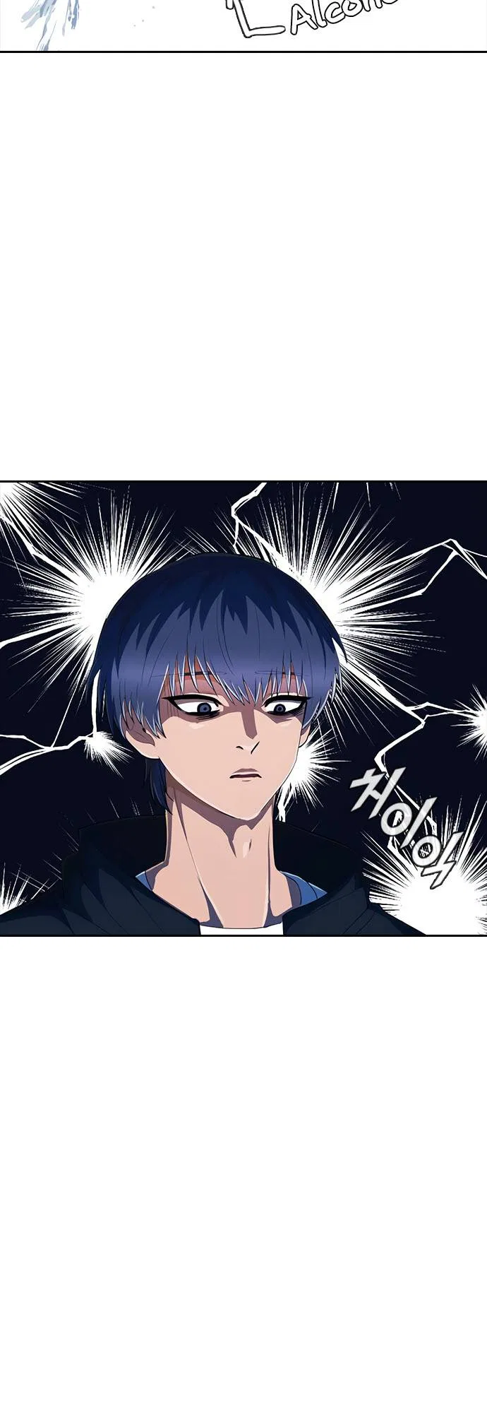 The Girl from Random Chatting Chapter 211 – Page 19